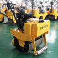 500KG Walk-behind Single Drum Roller (FYL-700)